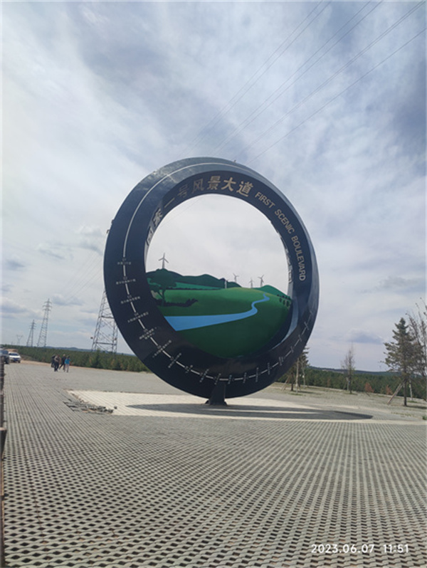 1690013485165425.jpg 微信图片_20230722160948.jpg