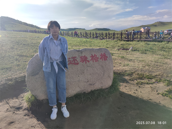 1690014122156150.jpg 微信图片_20230722162125.jpg