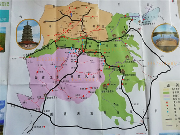 2026木兰围场-塞罕坝景区内酒店/公寓及路线介绍